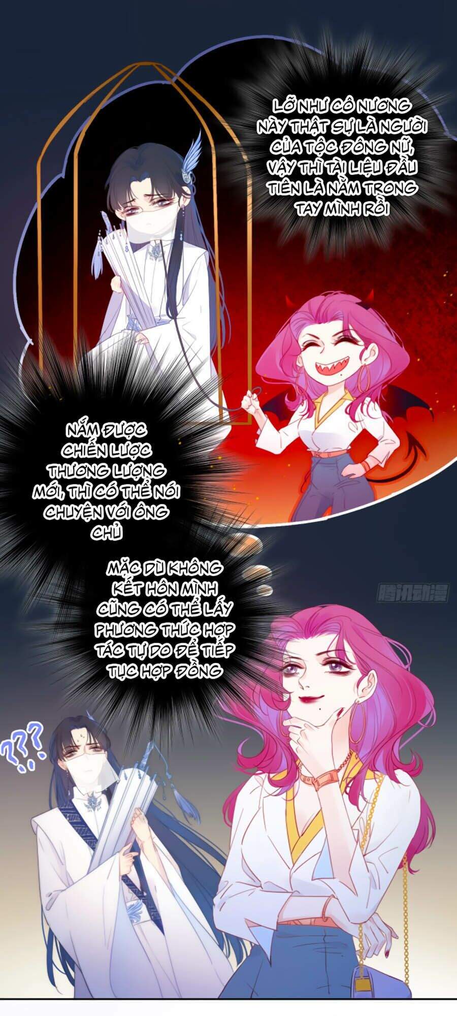 Kim Ốc Tàng Kiều Chapter 3 - 37