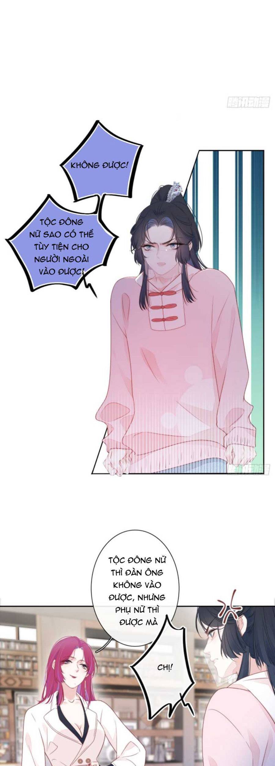 Kim Ốc Tàng Kiều Chapter 30 - 2