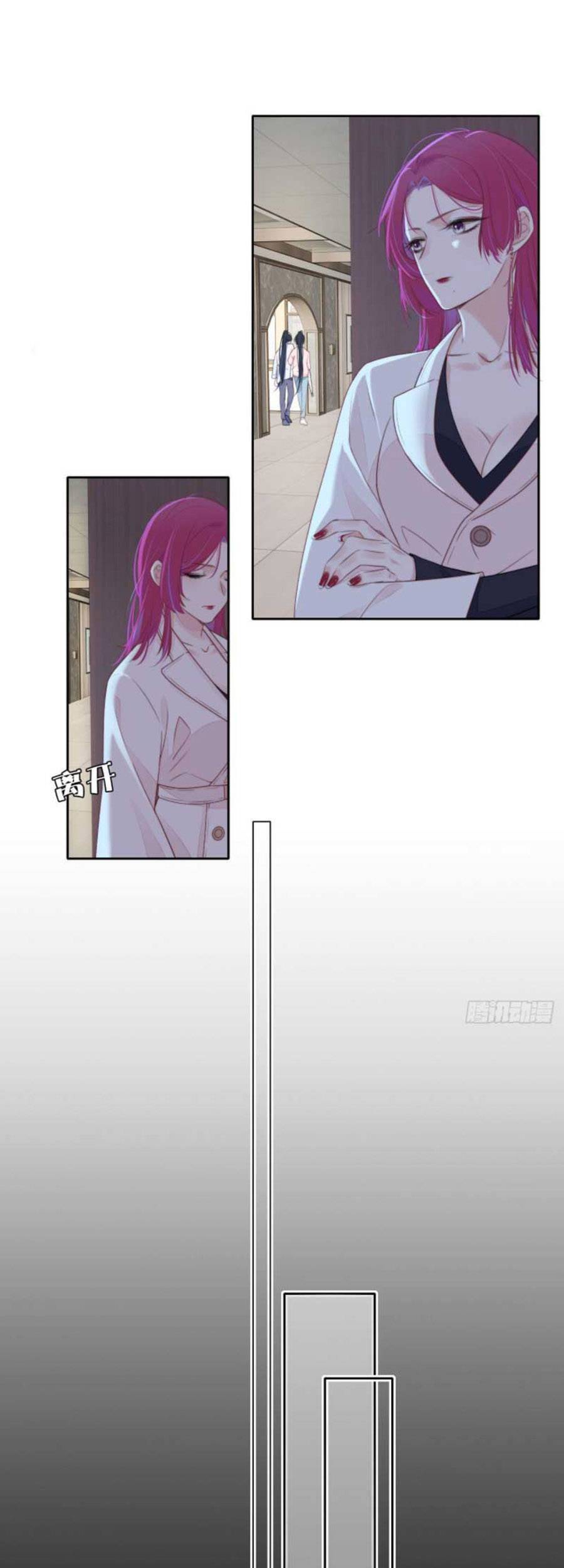 Kim Ốc Tàng Kiều Chapter 30 - 15