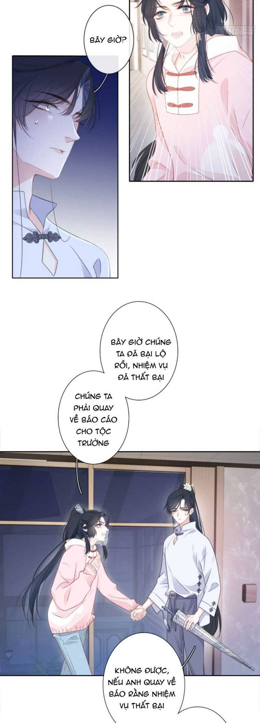 Kim Ốc Tàng Kiều Chapter 30 - 7