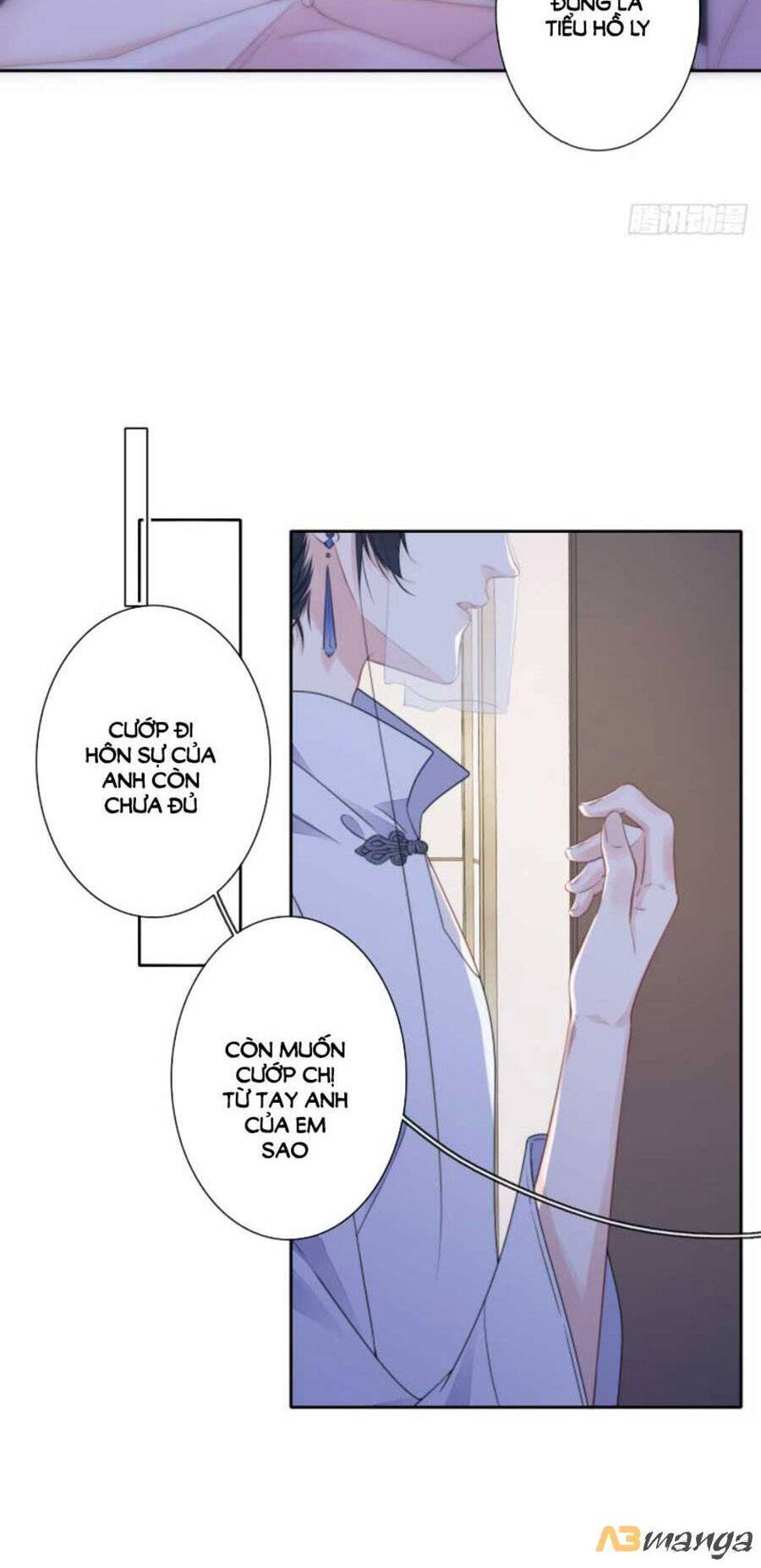 Kim Ốc Tàng Kiều Chapter 31 - 11