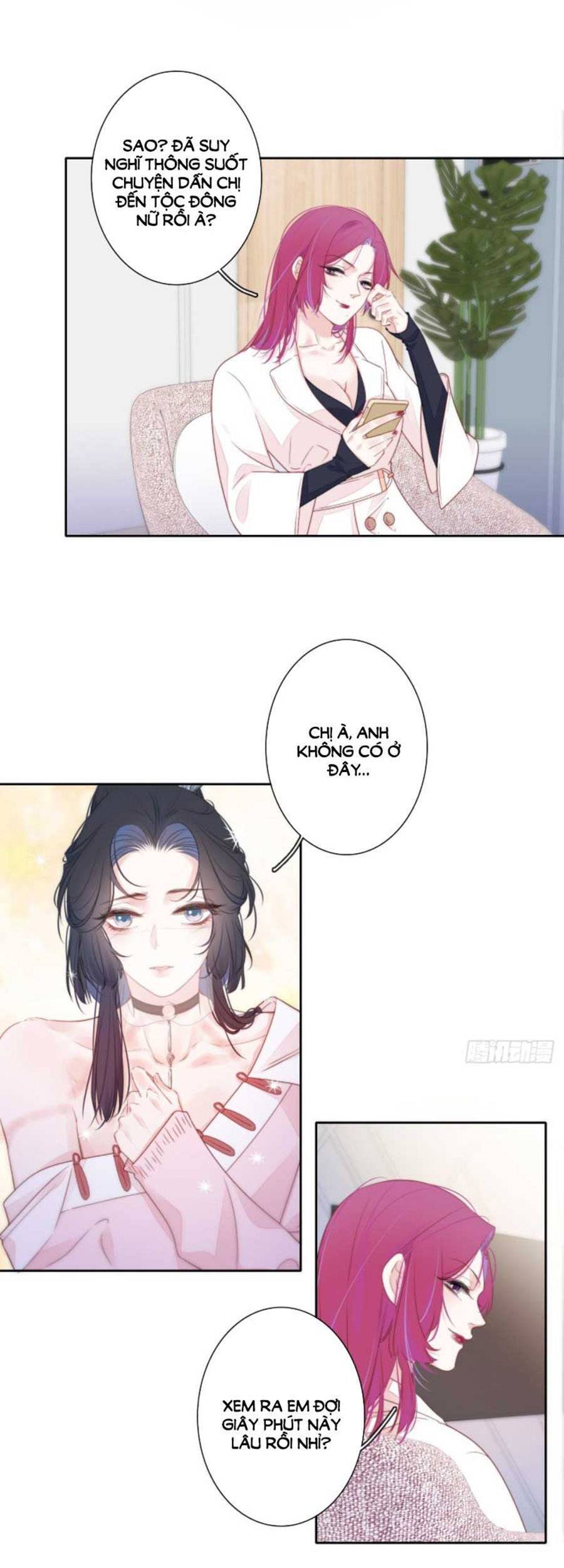 Kim Ốc Tàng Kiều Chapter 31 - 4