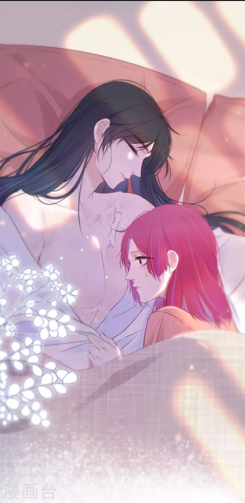 Kim Ốc Tàng Kiều Chapter 32 - 15