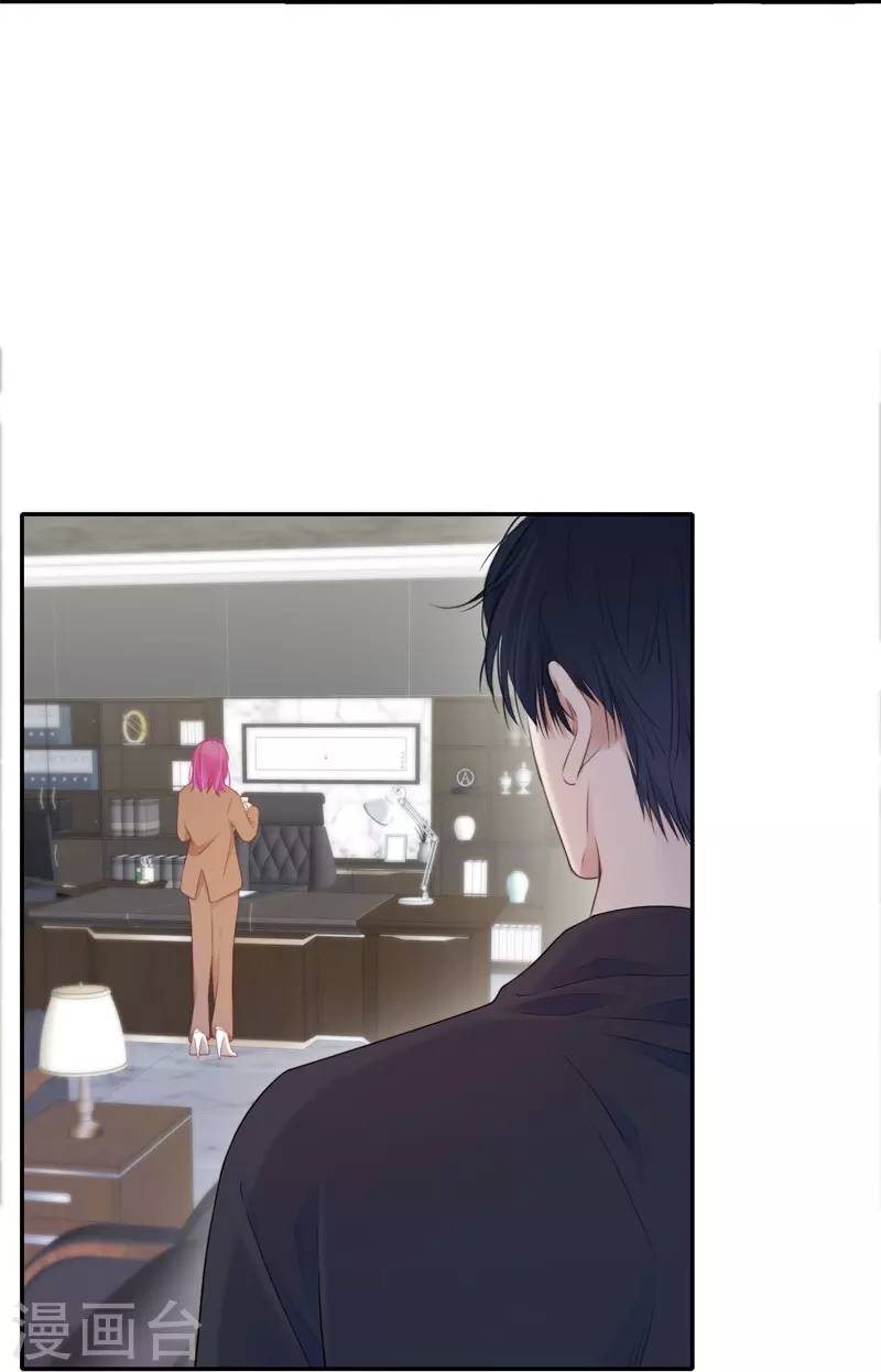 Kim Ốc Tàng Kiều Chapter 32 - 28