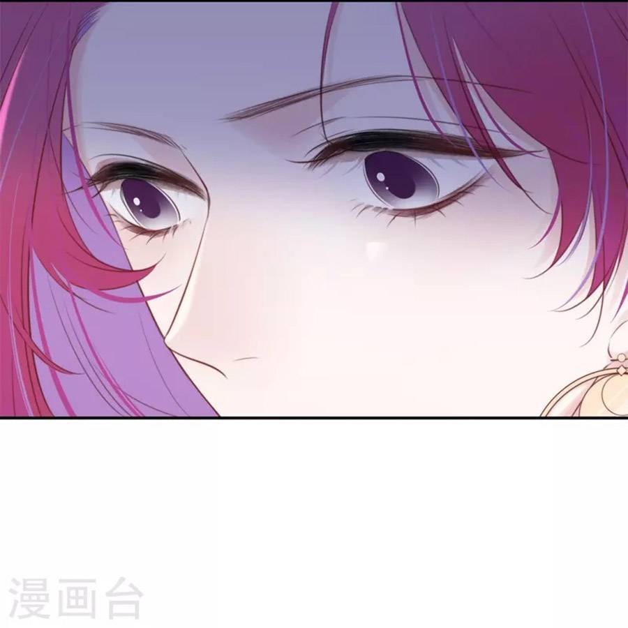 Kim Ốc Tàng Kiều Chapter 34 - 13