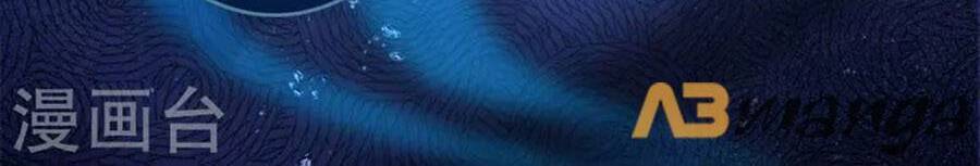 Kim Ốc Tàng Kiều Chapter 34 - 19