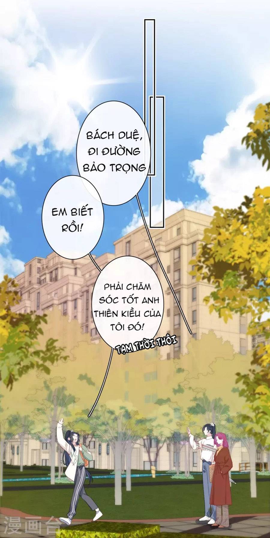 Kim Ốc Tàng Kiều Chapter 34 - 31