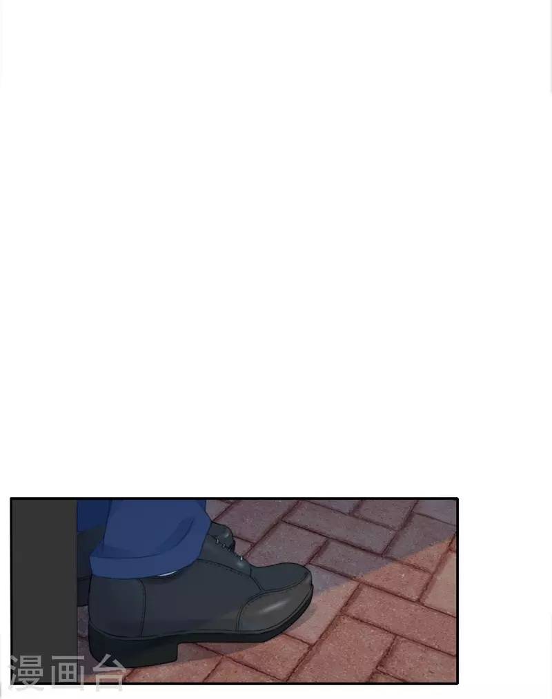 Kim Ốc Tàng Kiều Chapter 34 - 36