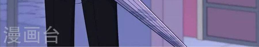 Kim Ốc Tàng Kiều Chapter 35 - 14