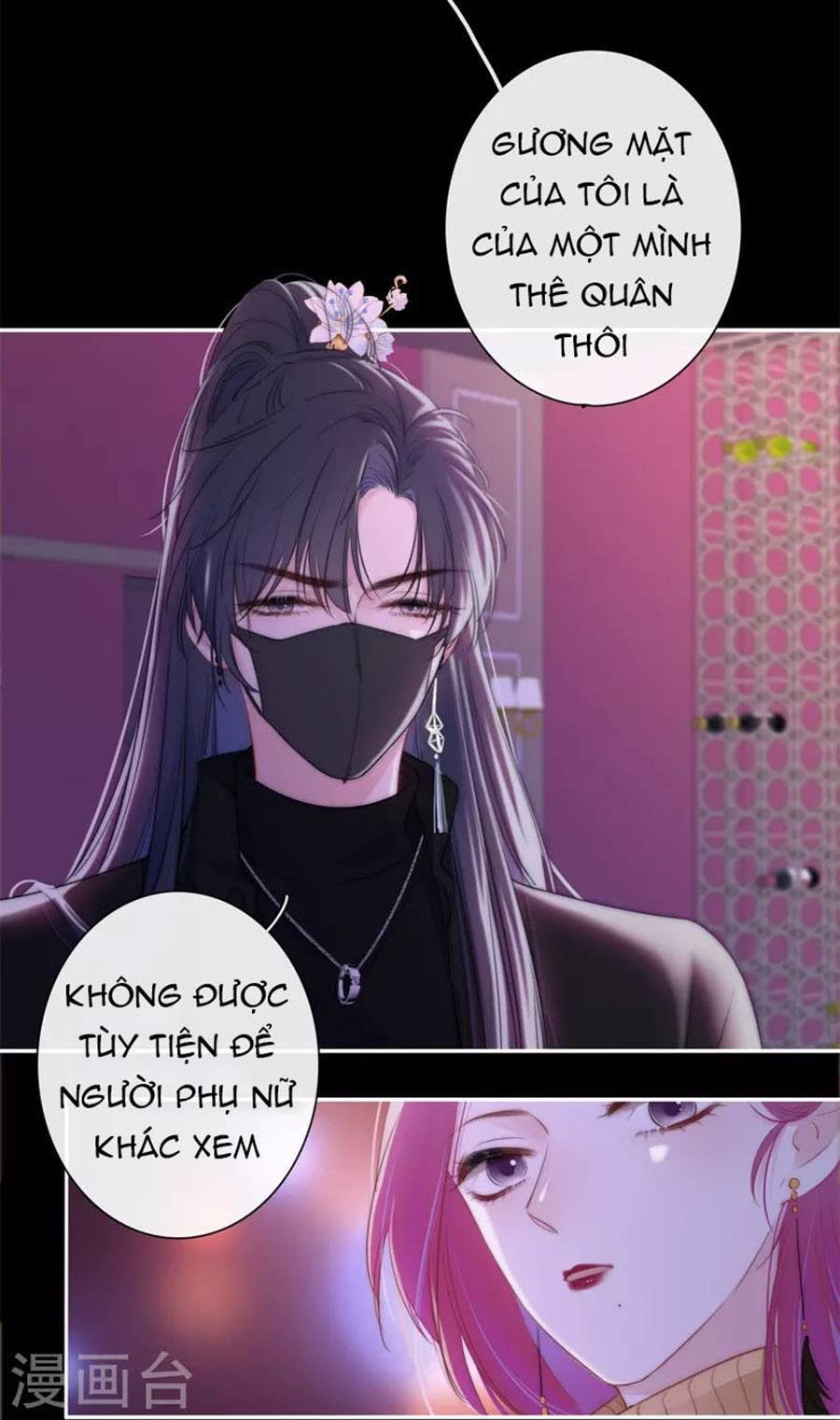 Kim Ốc Tàng Kiều Chapter 35 - 16
