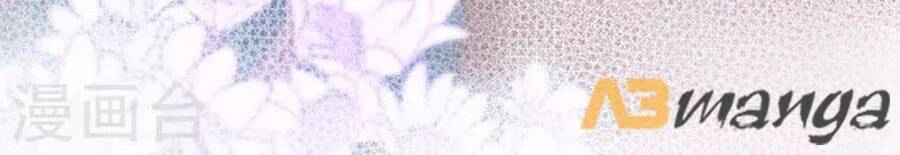 Kim Ốc Tàng Kiều Chapter 36 - 27