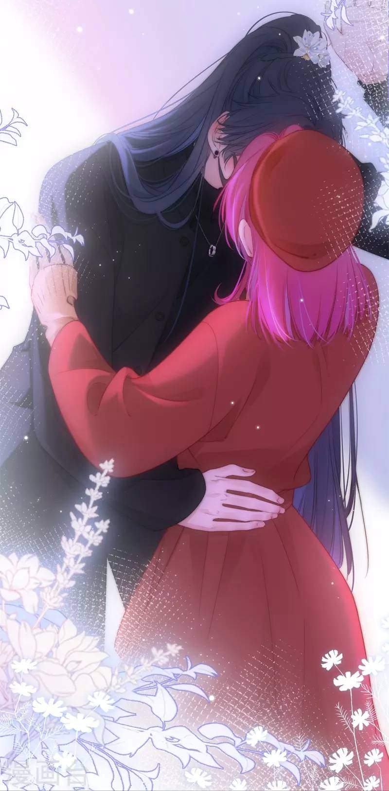 Kim Ốc Tàng Kiều Chapter 37 - 6