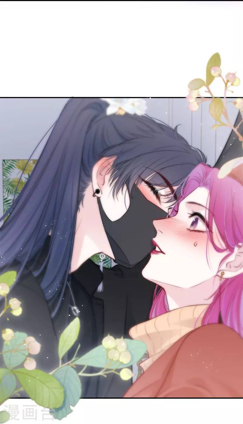 Kim Ốc Tàng Kiều Chapter 37 - 7