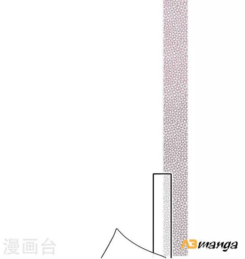 Kim Ốc Tàng Kiều Chapter 38 - 9