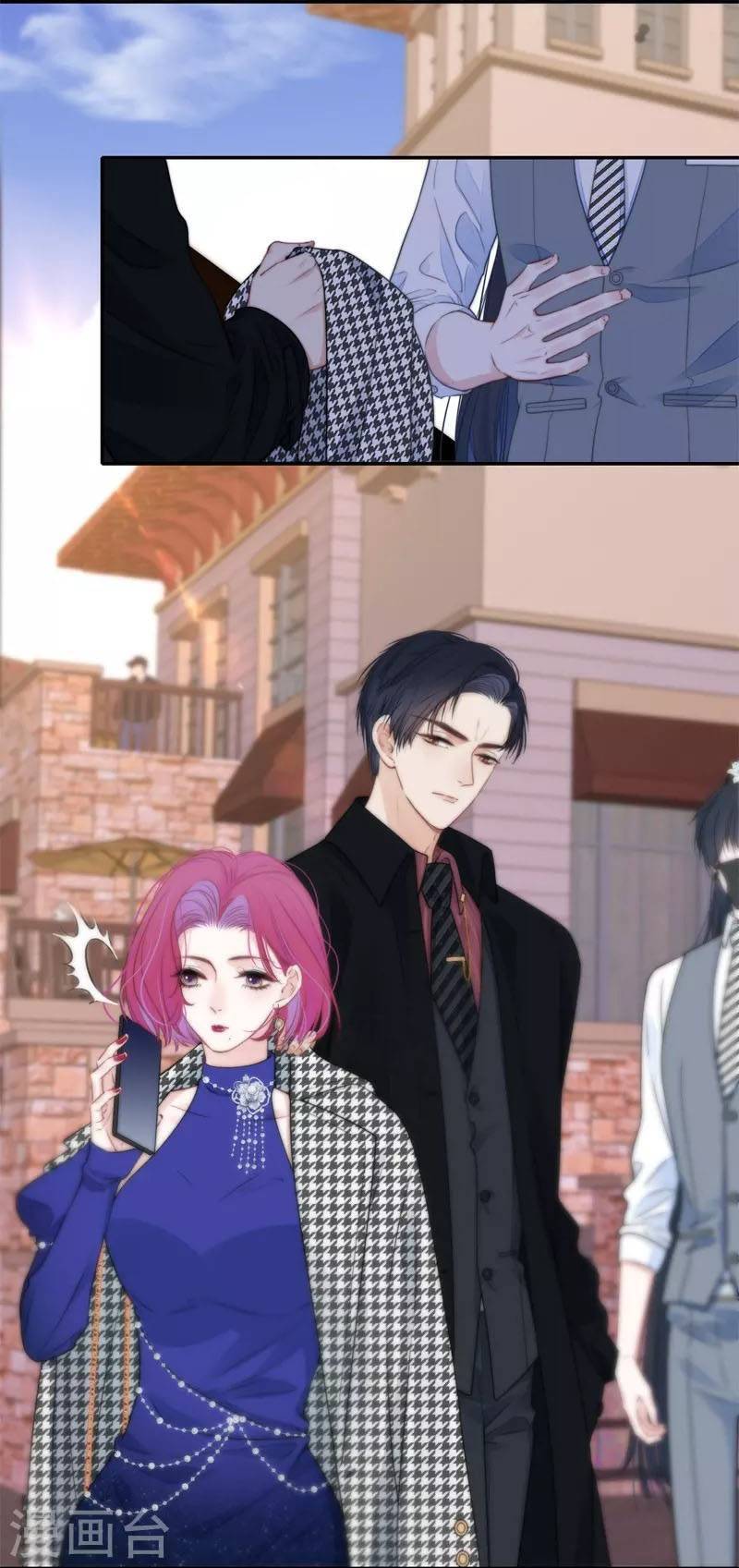 Kim Ốc Tàng Kiều Chapter 39 - 3