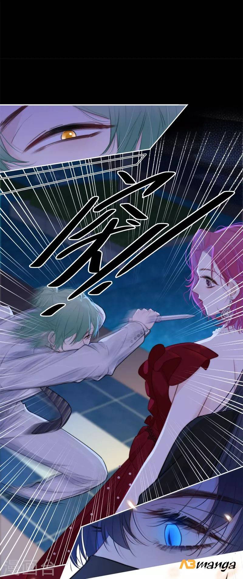 Kim Ốc Tàng Kiều Chapter 39 - 24