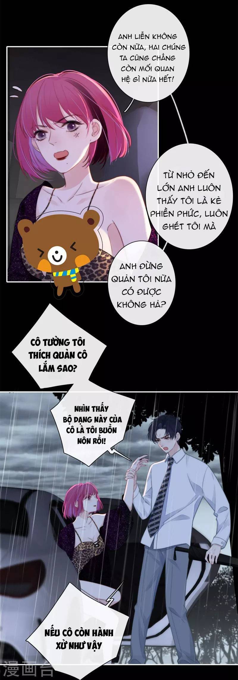 Kim Ốc Tàng Kiều Chapter 40.5 - 17