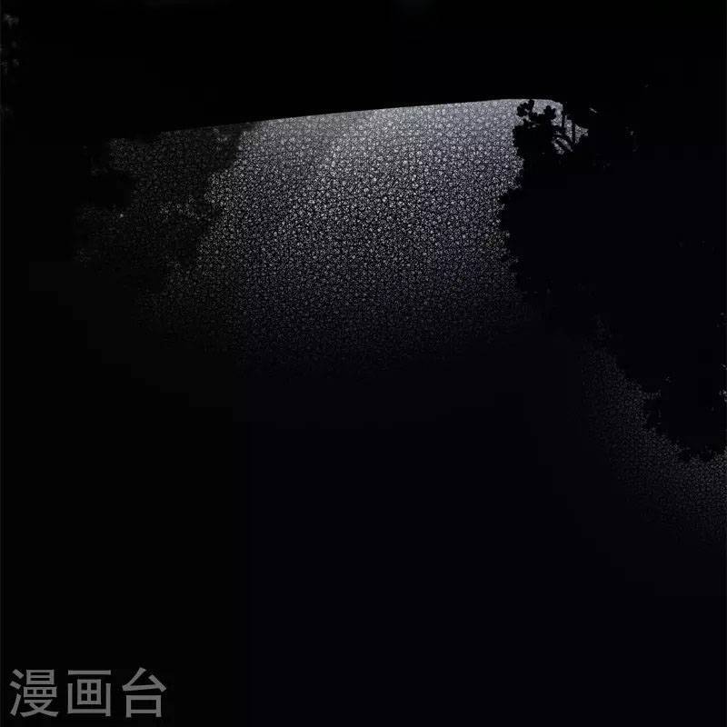 Kim Ốc Tàng Kiều Chapter 40.5 - 5