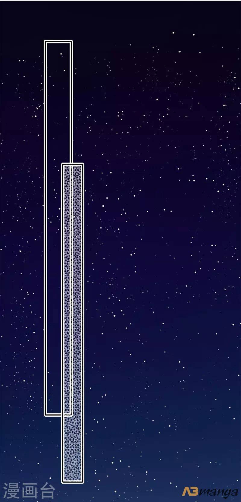 Kim Ốc Tàng Kiều Chapter 40.6 - 19