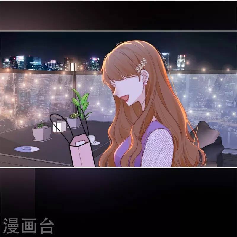 Kim Ốc Tàng Kiều Chapter 40.6 - 21