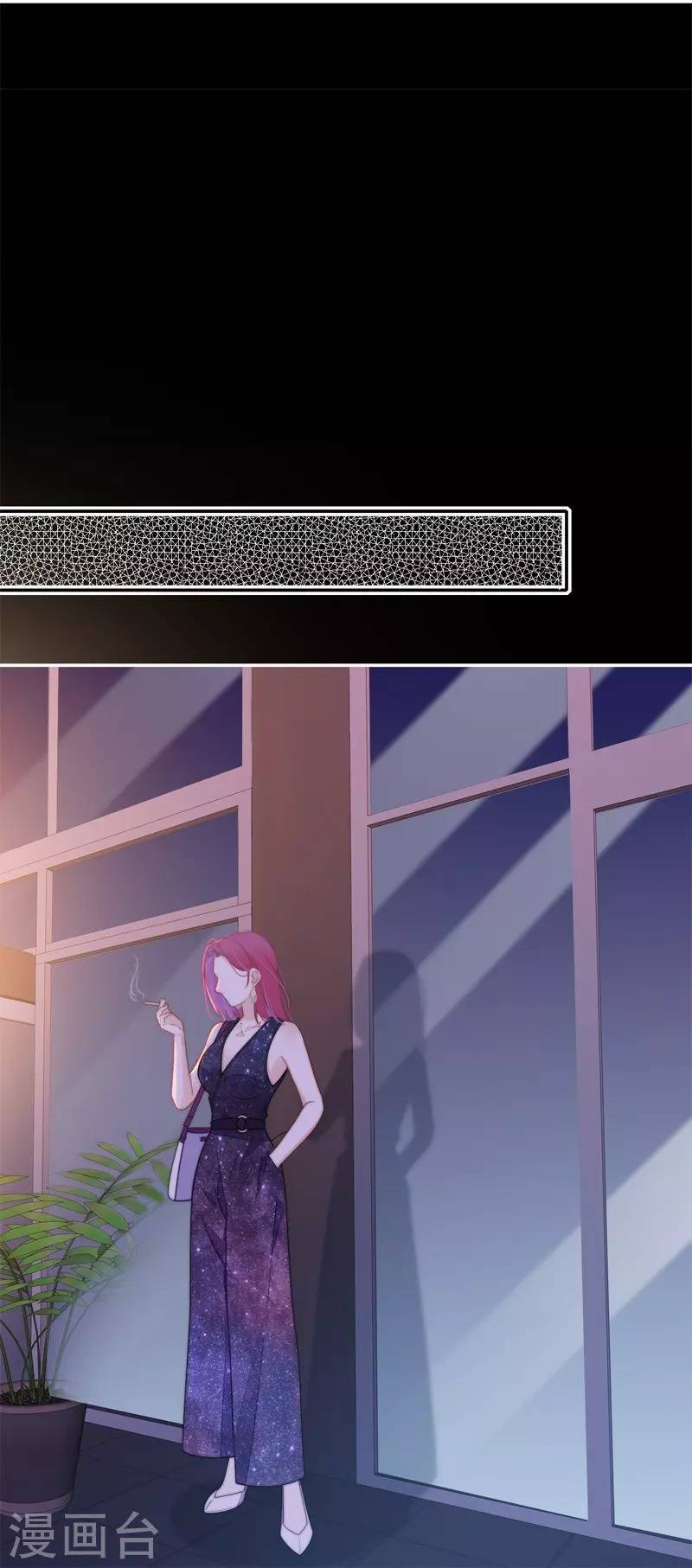 Kim Ốc Tàng Kiều Chapter 40.6 - 23