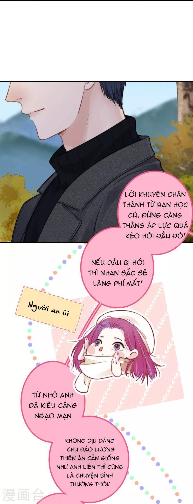 Kim Ốc Tàng Kiều Chapter 40.7 - 15