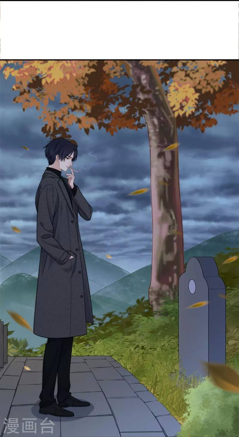 Kim Ốc Tàng Kiều Chapter 40.7 - 4