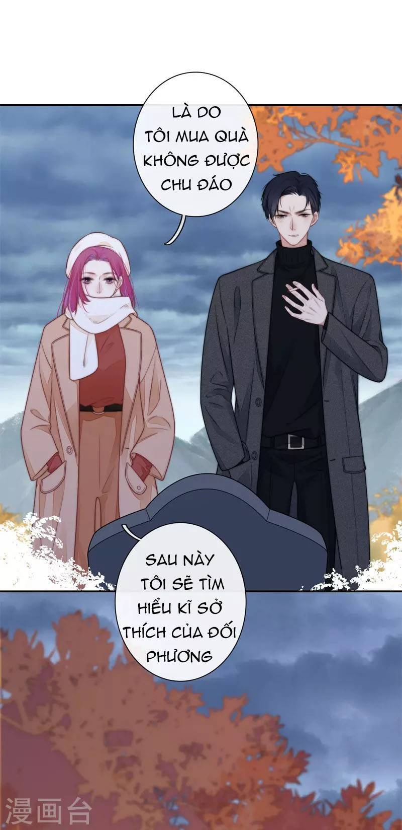Kim Ốc Tàng Kiều Chapter 40.7 - 7