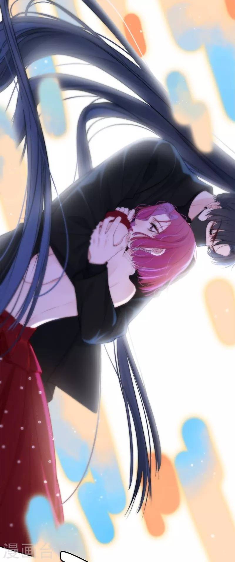 Kim Ốc Tàng Kiều Chapter 40 - 2