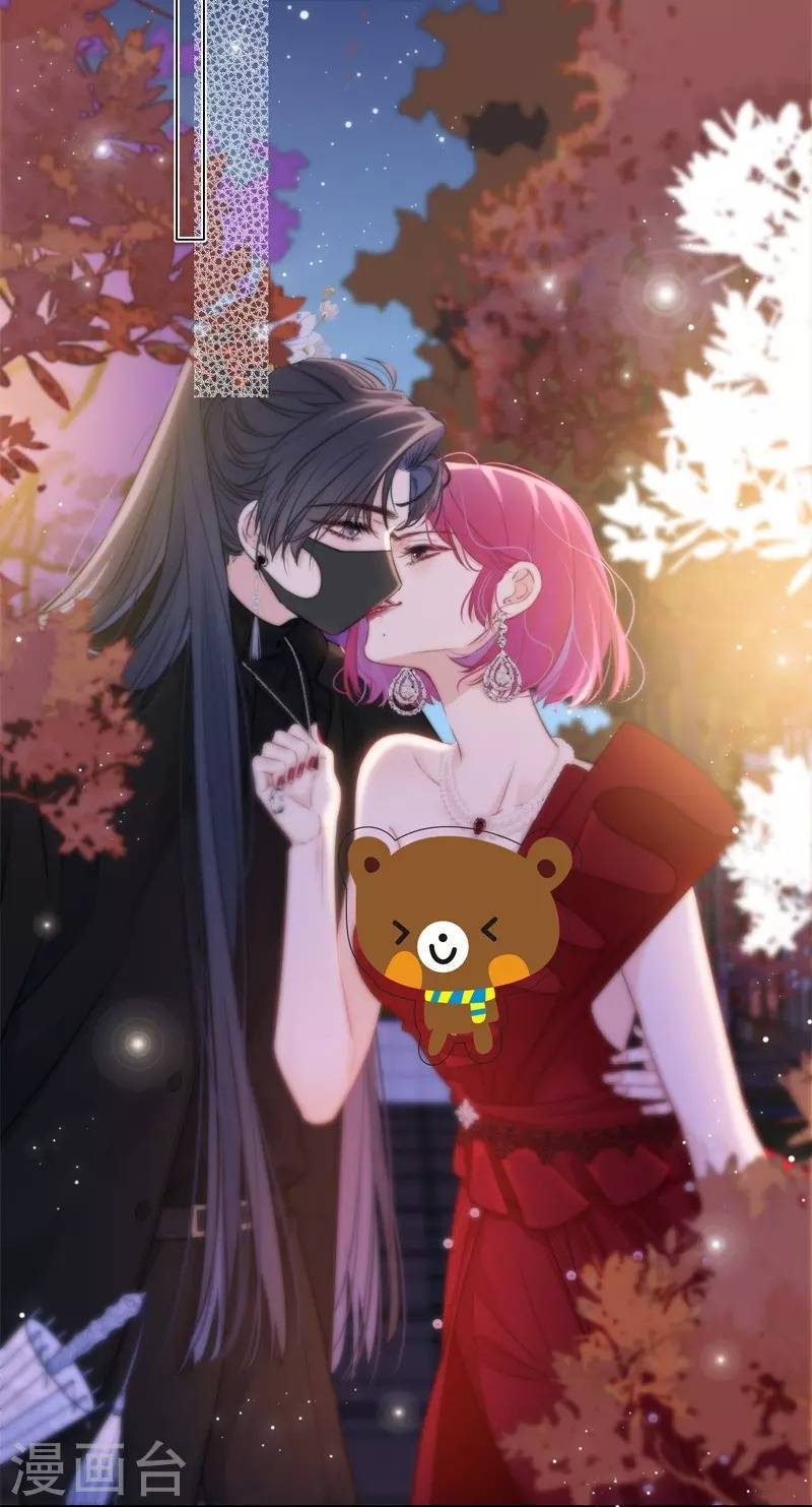 Kim Ốc Tàng Kiều Chapter 40 - 10