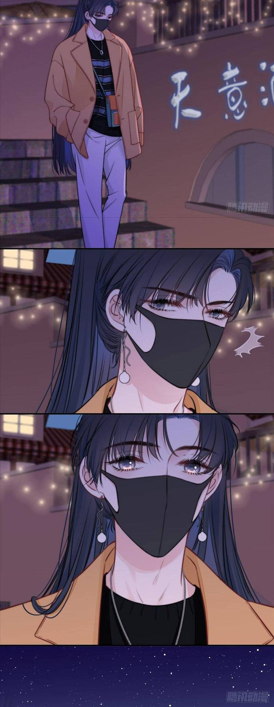 Kim Ốc Tàng Kiều Chapter 43 - 26