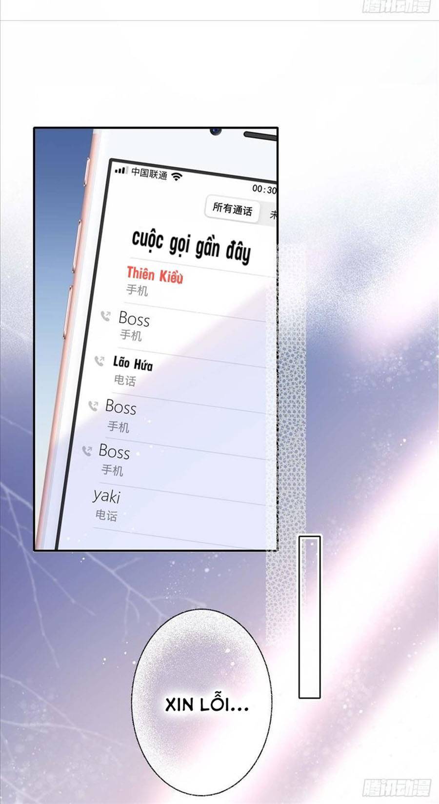 Kim Ốc Tàng Kiều Chapter 44 - 14