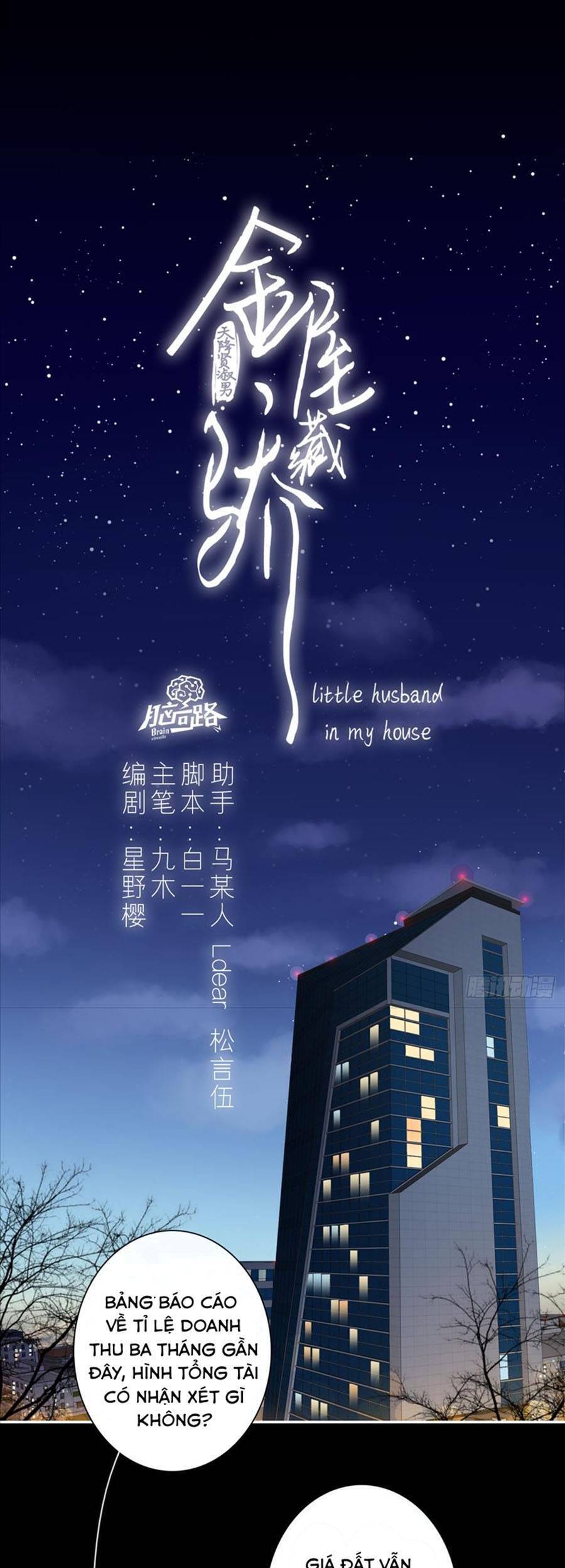 Kim Ốc Tàng Kiều Chapter 45 - 2