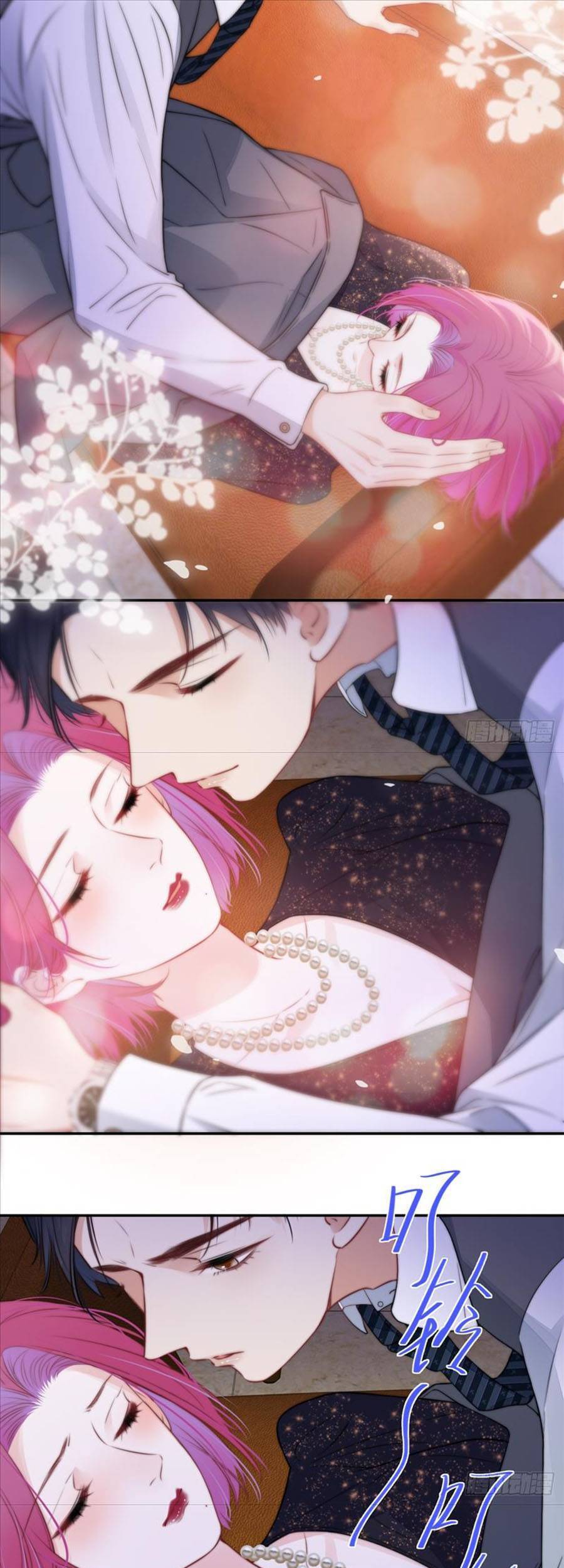 Kim Ốc Tàng Kiều Chapter 45 - 15