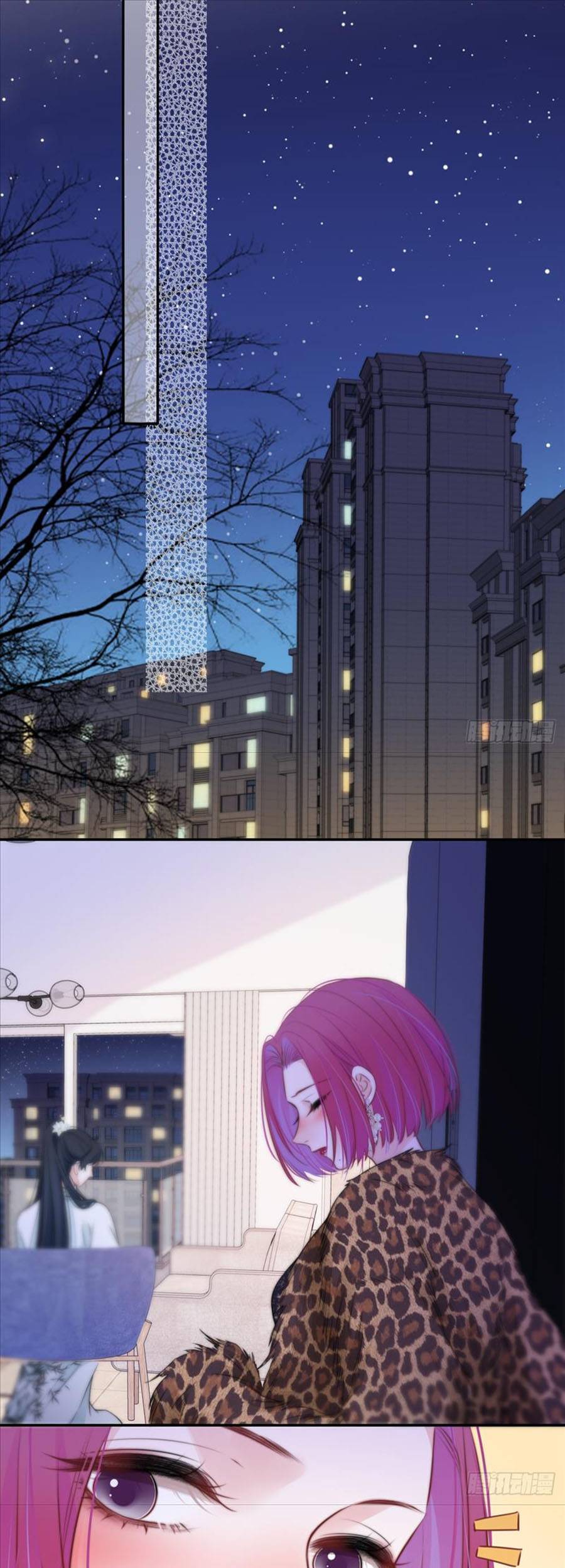 Kim Ốc Tàng Kiều Chapter 45 - 21