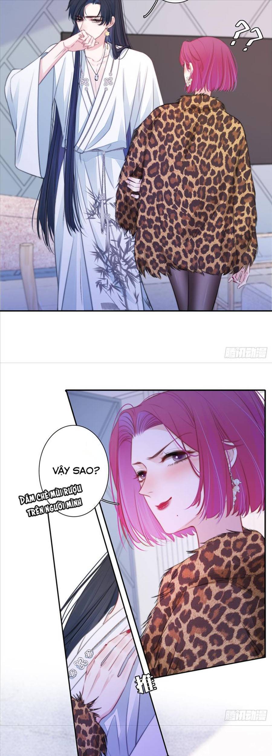 Kim Ốc Tàng Kiều Chapter 45 - 25