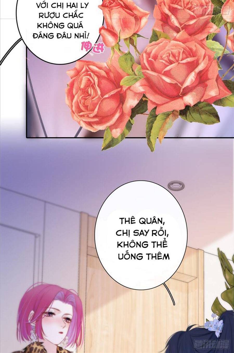 Kim Ốc Tàng Kiều Chapter 45 - 31