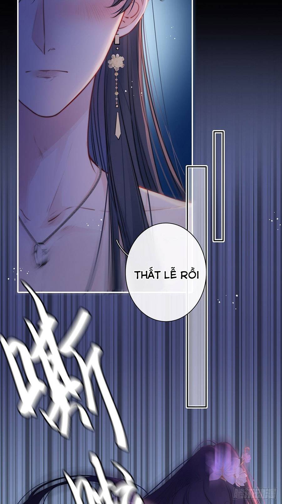 Kim Ốc Tàng Kiều Chapter 46 - 15