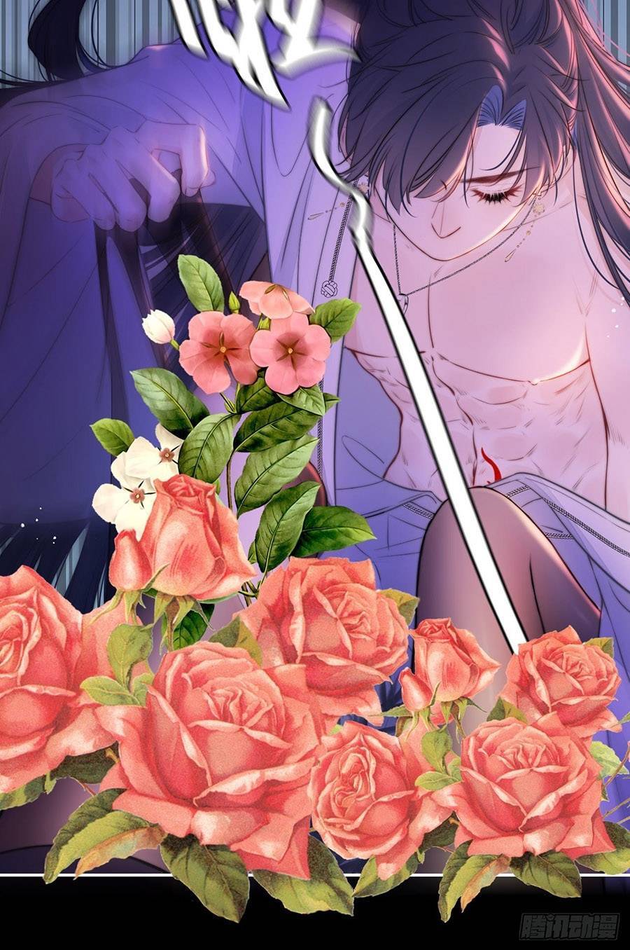 Kim Ốc Tàng Kiều Chapter 46 - 16