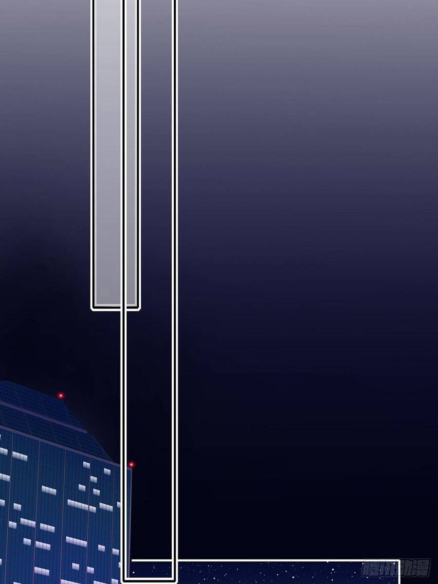 Kim Ốc Tàng Kiều Chapter 46 - 30