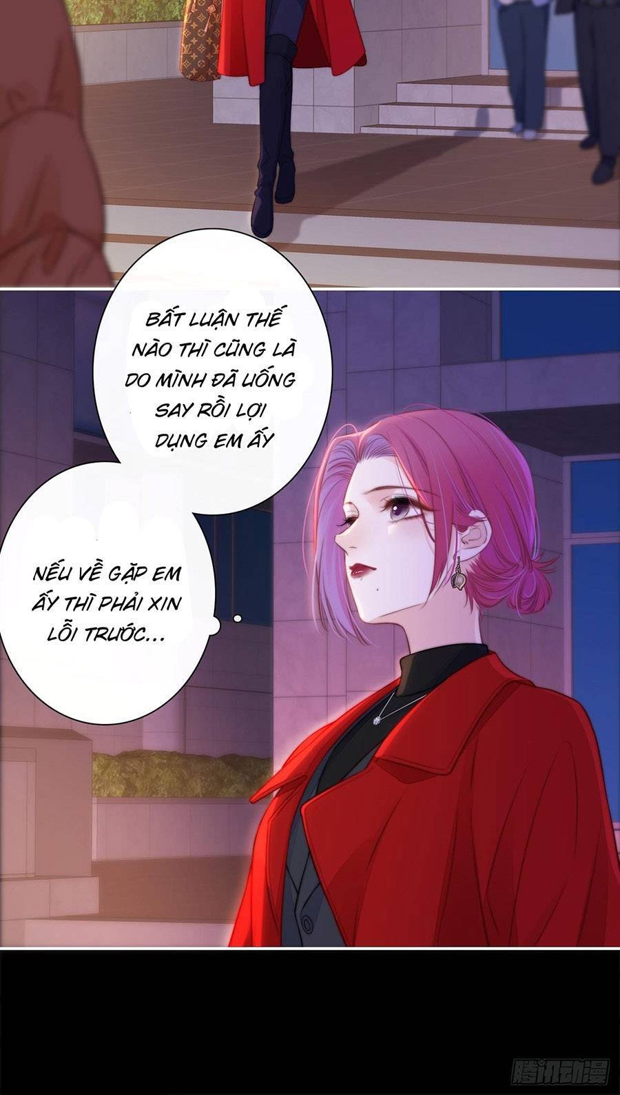 Kim Ốc Tàng Kiều Chapter 46 - 32