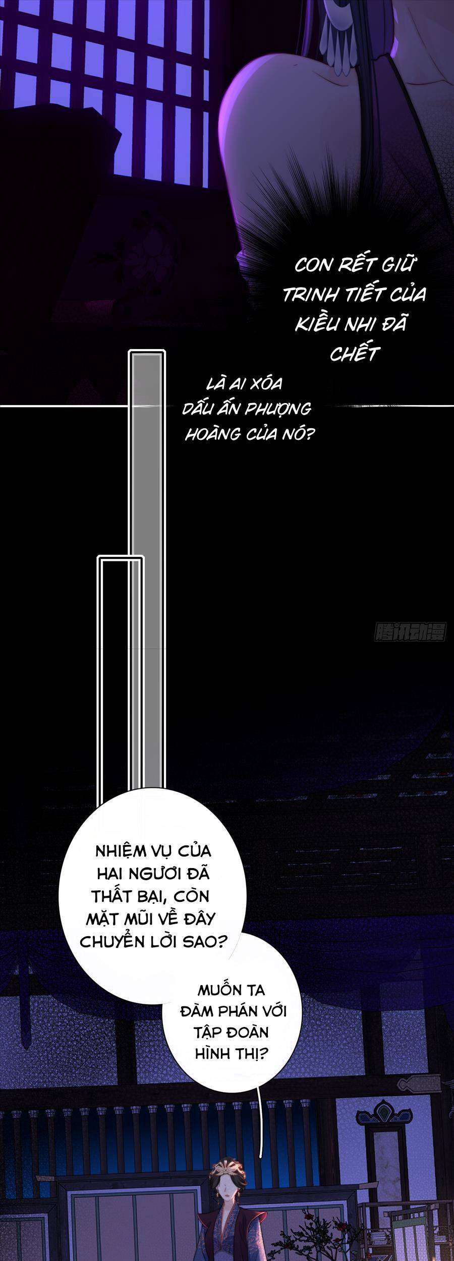 Kim Ốc Tàng Kiều Chapter 49 - 26