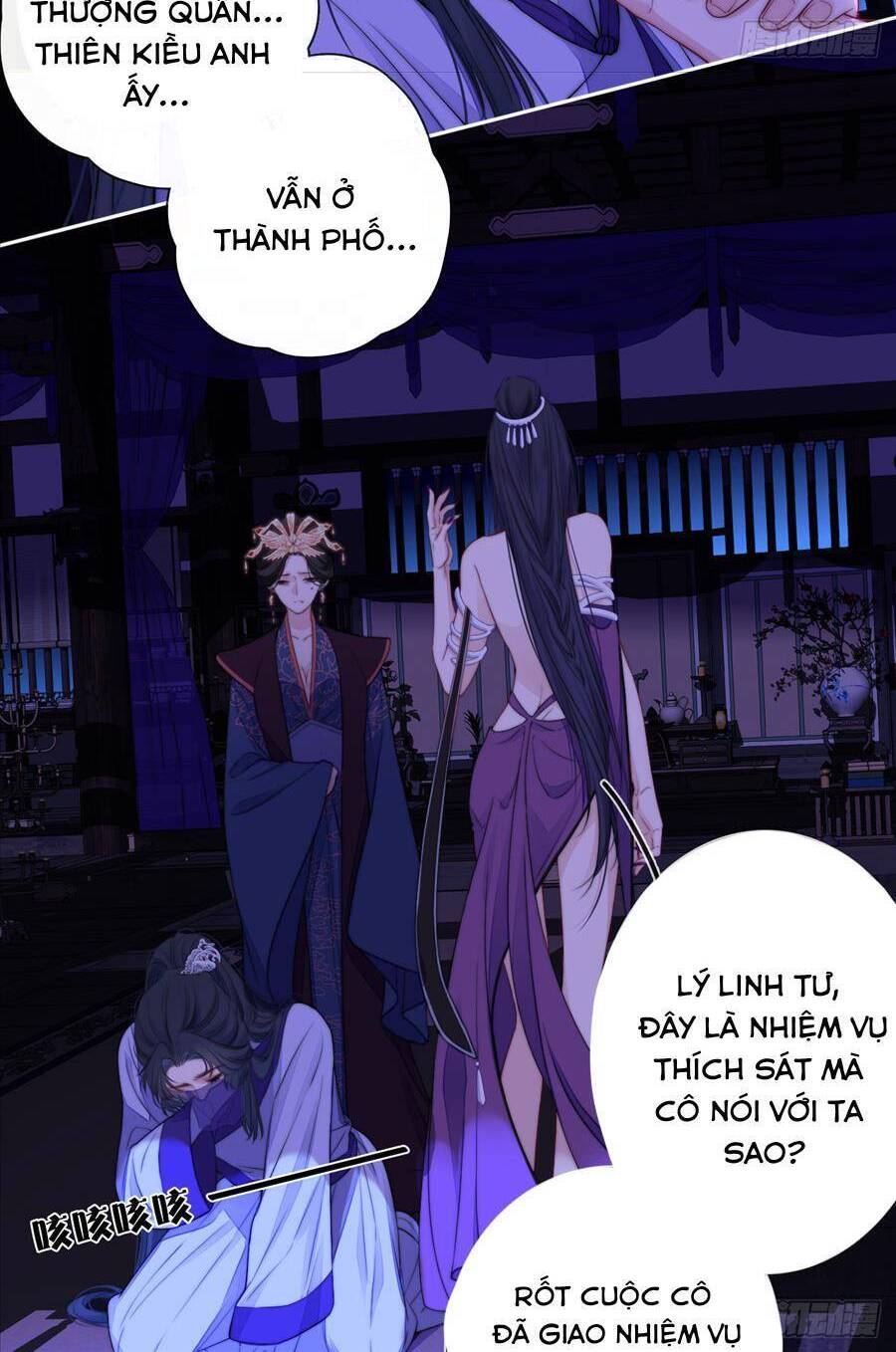 Kim Ốc Tàng Kiều Chapter 49 - 31