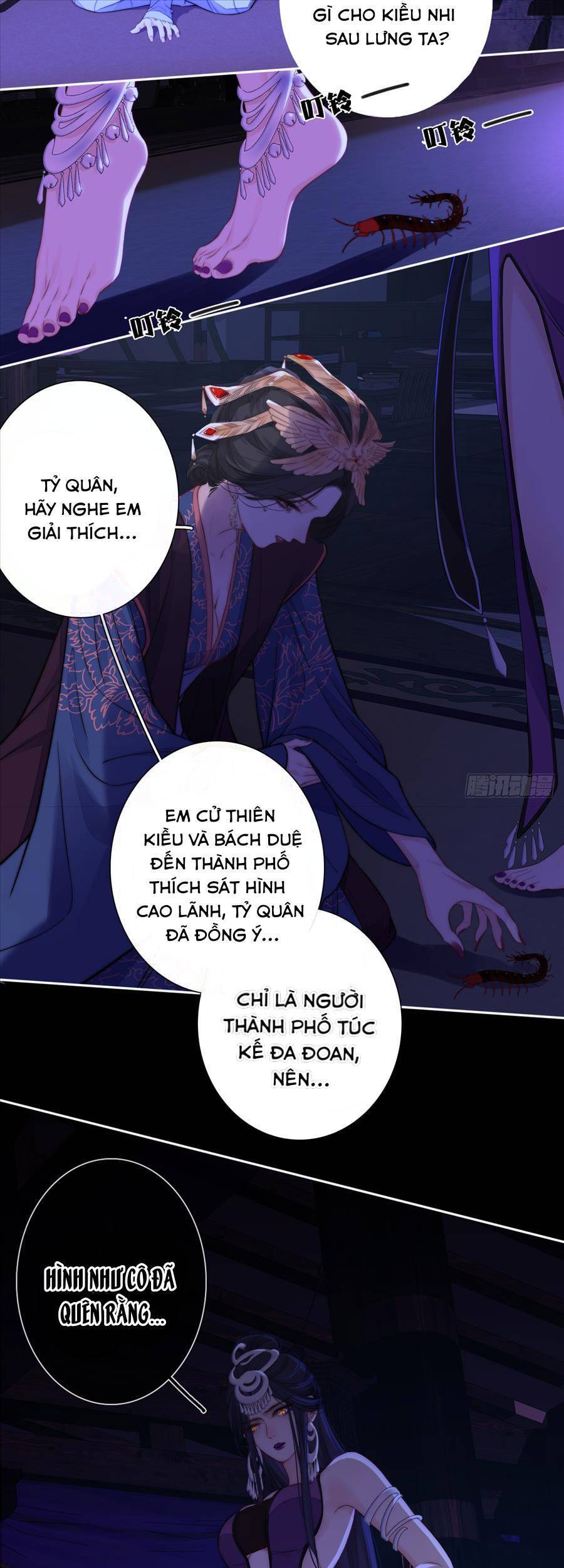 Kim Ốc Tàng Kiều Chapter 49 - 32