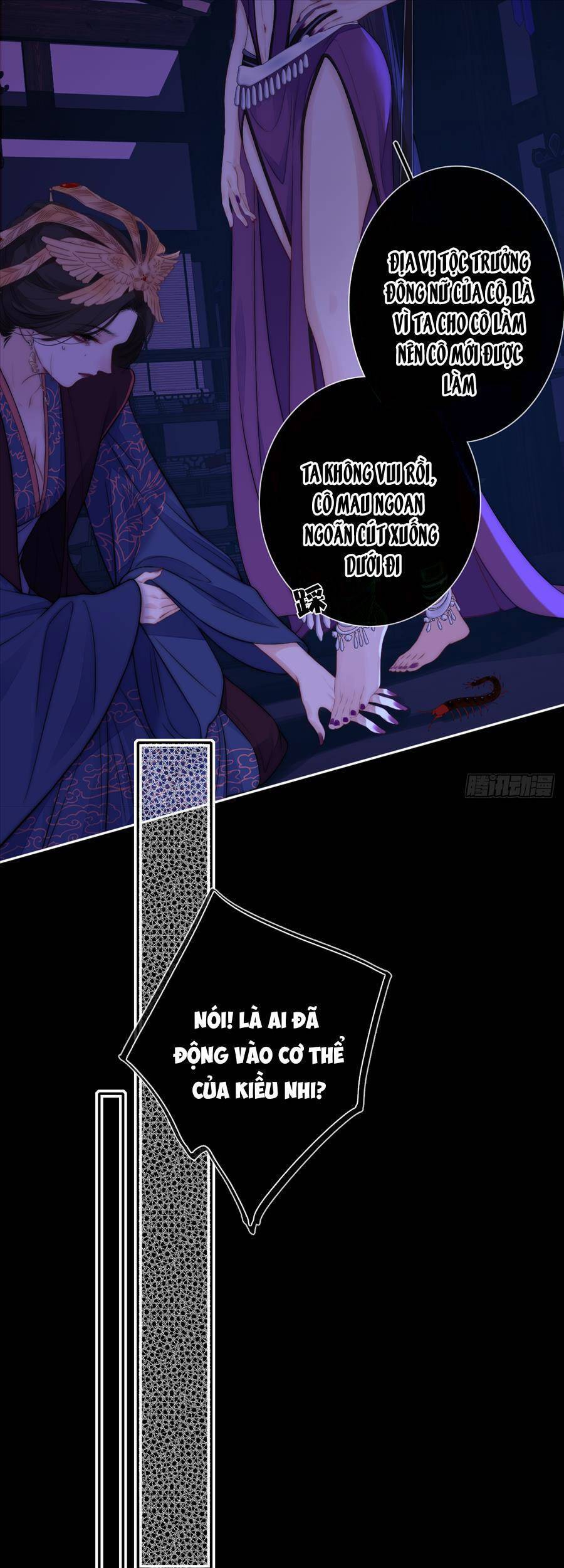 Kim Ốc Tàng Kiều Chapter 49 - 34