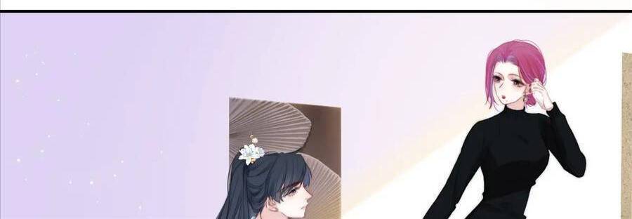 Kim Ốc Tàng Kiều Chapter 50 - 27