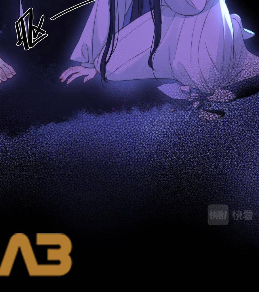 Kim Ốc Tàng Kiều Chapter 50 - 5