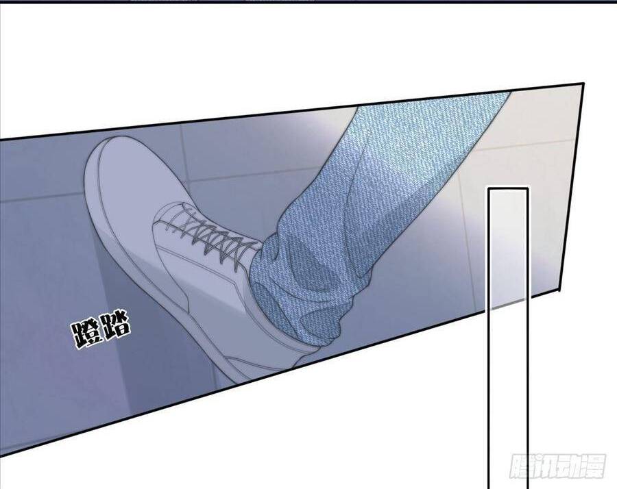 Kim Ốc Tàng Kiều Chapter 51 - 20