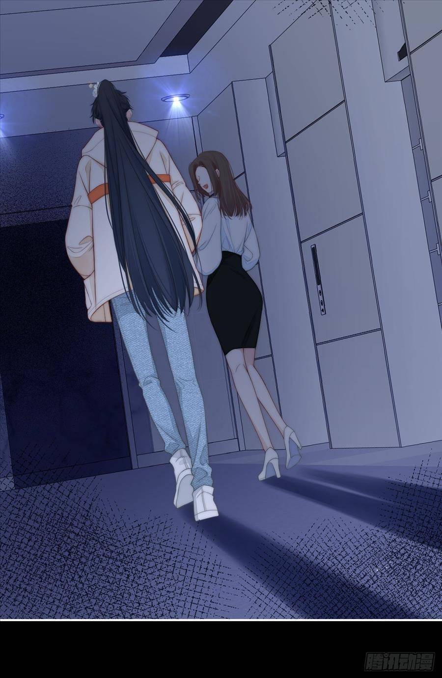 Kim Ốc Tàng Kiều Chapter 51 - 25