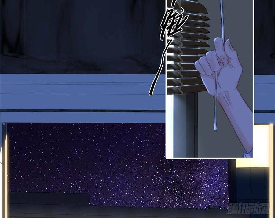 Kim Ốc Tàng Kiều Chapter 51 - 36